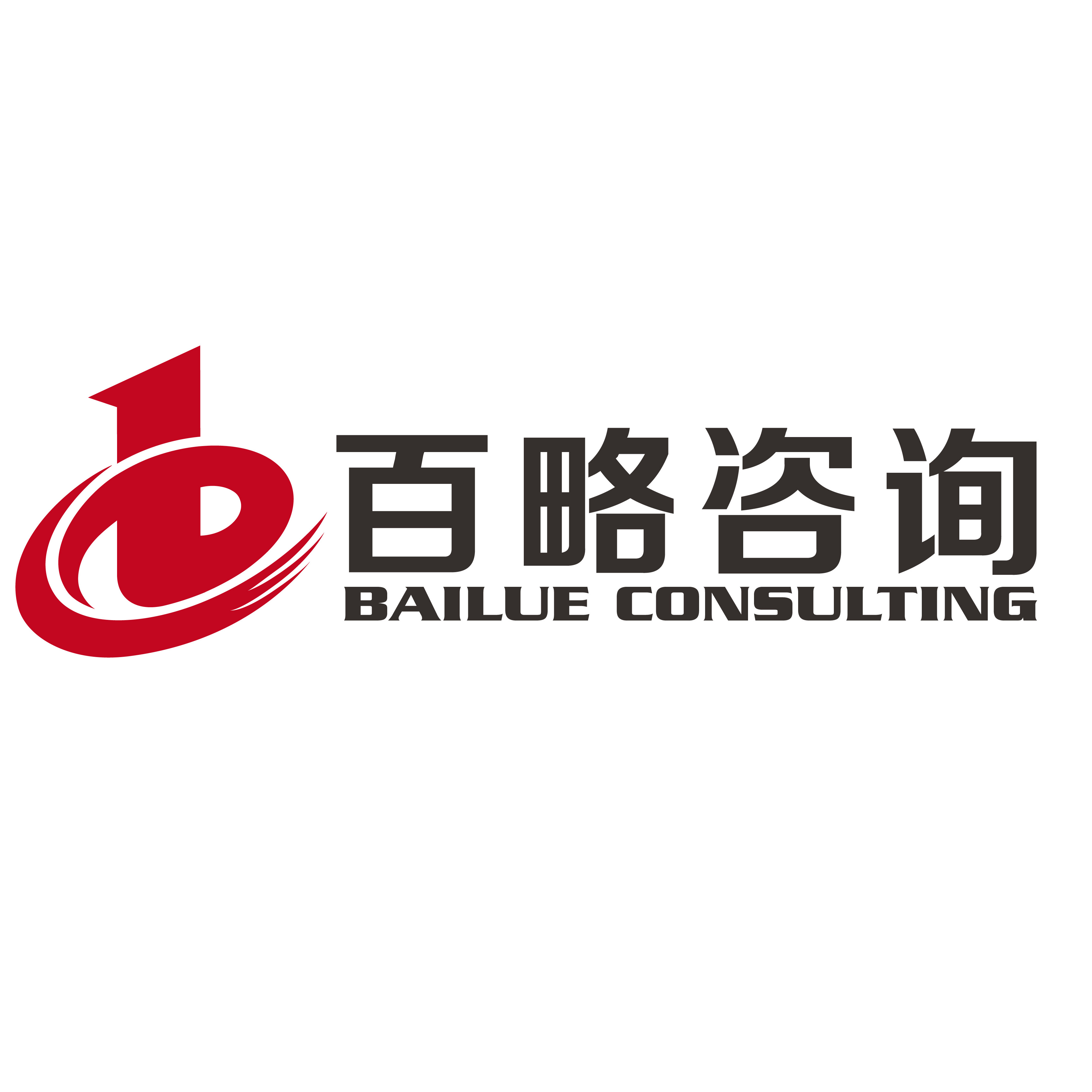 定稿揭秘 財務咨詢公司的Logo設計，哪一款脫穎而出？